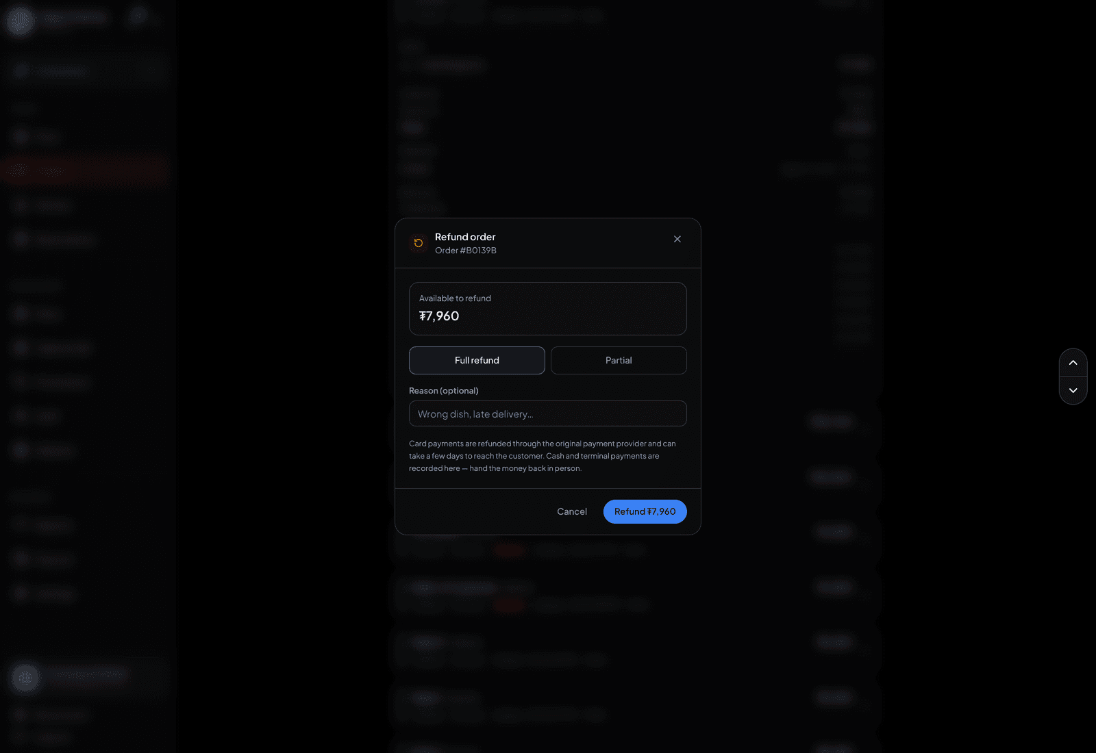 Refund dialog